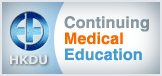 HKDU Continuing Medical Education